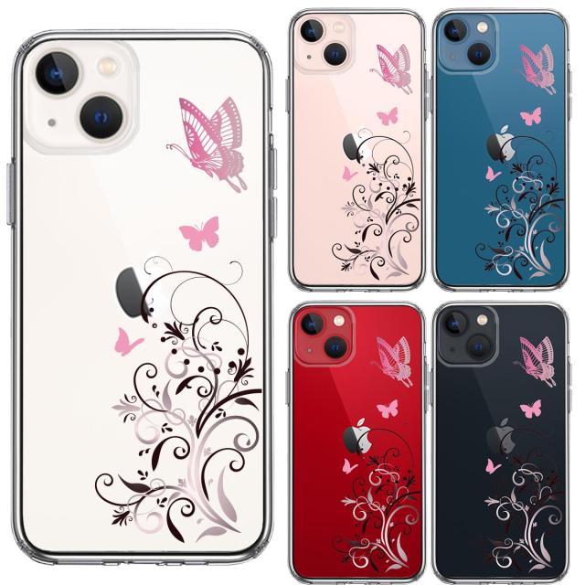 iPhone13mini ケース クリアフローラル バタフライ ピンク スマホケース 側面ソフト 背面ハード ハイブリッド 送料無料-1