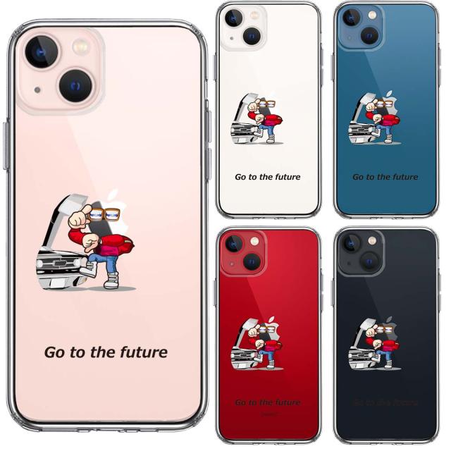 iPhone13mini ケース クリア映画パロディ go to the future スマホケース 側面ソフト 背面ハード ハイブリッド 送料無料-1