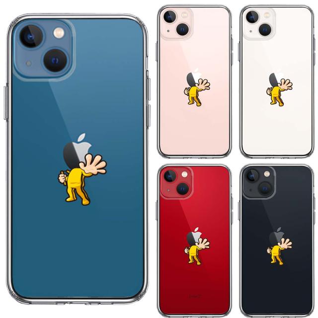 iPhone13mini ケース クリア映画パロディ 天才 格闘家 スマホケース 側面ソフト 背面ハード ハイブリッド 送料無料-1