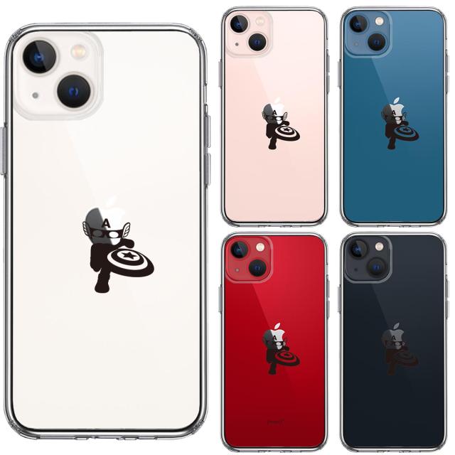 iPhone13mini ケース クリア映画パロディ アメリカン ヒーロー スマホケース 側面ソフト 背面ハード ハイブリッド 送料無料-1
