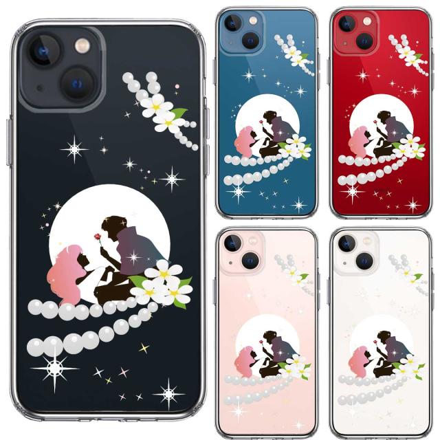 iPhone13mini ケース クリア眠れる森の美女 1 スマホケース 側面ソフト 背面ハード ハイブリッド 送料無料-1