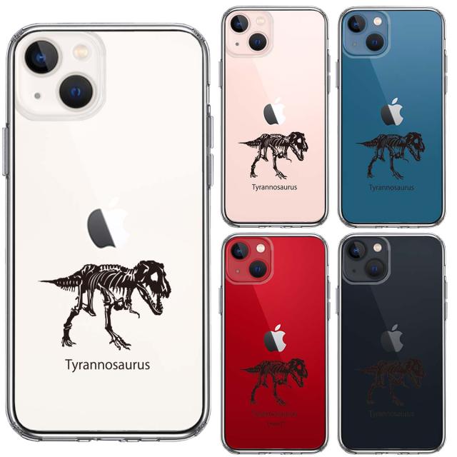 iPhone13mini ケース クリアティラノサウルス スマホケース 側面ソフト 背面ハード ハイブリッド 送料無料-1