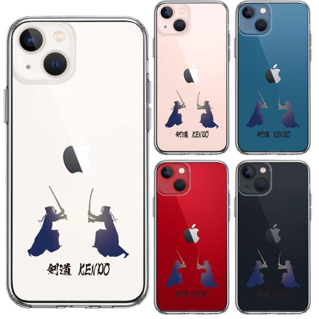 iPhone13mini ケース クリア剣道 対戦 スマホケース 側面ソフト 背面ハード ハイブリッド 送料無料-1