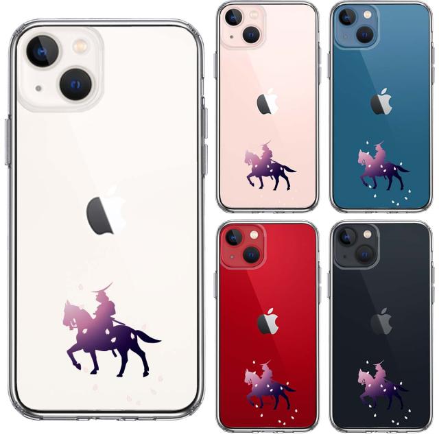 iPhone13mini ケース クリア騎乗侍と桜 スマホケース 側面ソフト 背面ハード ハイブリッド 送料無料-1