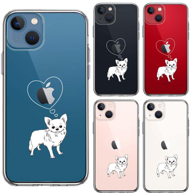 iPhone13mini ケース クリアチワワ スマホケース 側面ソフト 背面ハード ハイブリッド 送料無料-1