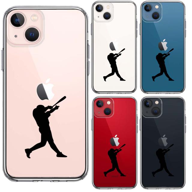 iPhone13mini ケース クリア野球 バッター スマホケース 側面ソフト 背面ハード ハイブリッド 送料無料-1