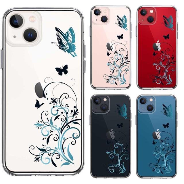iPhone13 ケース クリアフローラル バタフライ ブルー スマホケース 側面ソフト 背面ハード ハイブリッド 送料無料-1