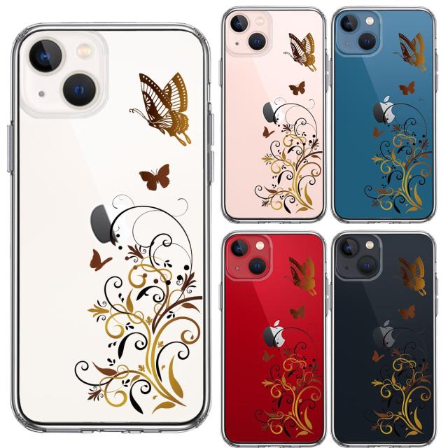 iPhone13 ケース クリアフローラル バタフライ ブラウン スマホケース 側面ソフト 背面ハード ハイブリッド 送料無料-1