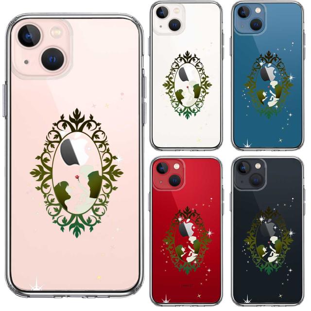 iPhone13 ケース クリア眠れる森の美女 2 スマホケース 側面ソフト 背面ハード ハイブリッド 送料無料-1