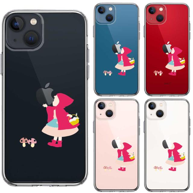 iPhone13 ケース クリアジャケット 赤頭巾ちゃん スマホケース 側面ソフト 背面ハード ハイブリッド 送料無料-1