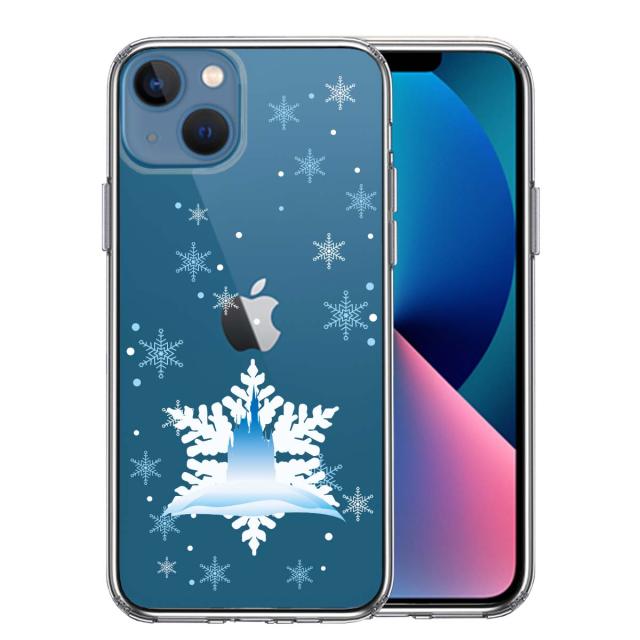 iPhone13 ケース クリアシンデレラ城 雪結晶 スマホケース 側面ソフト 背面ハード ハイブリッド 送料無料-0