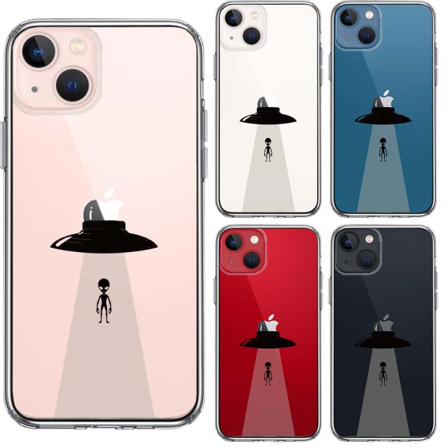iPhone13 ケース クリアUFO 帰艦 スマホケース 側面ソフト 背面ハード ハイブリッド 送料無料-1