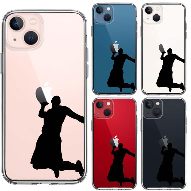 iPhone13 ケース クリアバスケットボール ダンクシュート2 スマホケース 側面ソフト 背面ハード ハイブリッド 送料無料-1