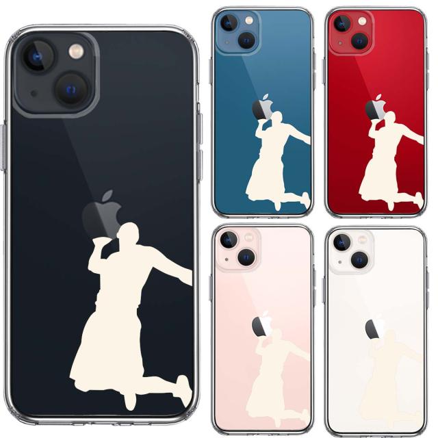 iPhone13 ケース クリアバスケット ダンクシュート2 白 スマホケース 側面ソフト 背面ハード ハイブリッド 送料無料-1