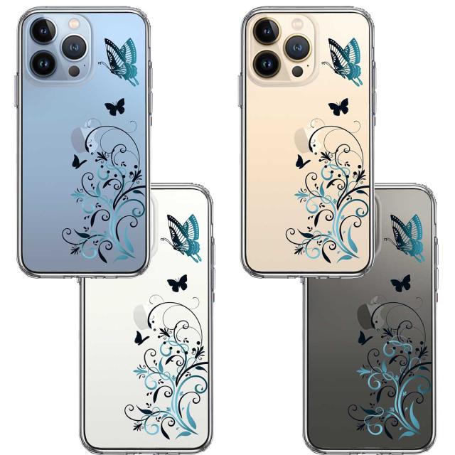 iPhone13Pro ケース クリアフローラル バタフライ ブルー スマホケース 側面ソフト 背面ハード ハイブリッド 送料無料-1