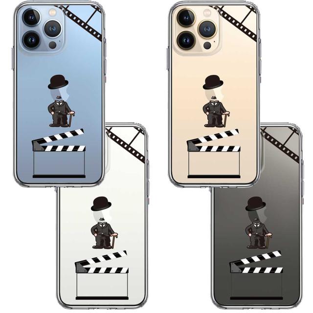 iPhone13Pro ケース クリア映画パロディ コメディアン 2 スマホケース 側面ソフト 背面ハード ハイブリッド 送料無料-1