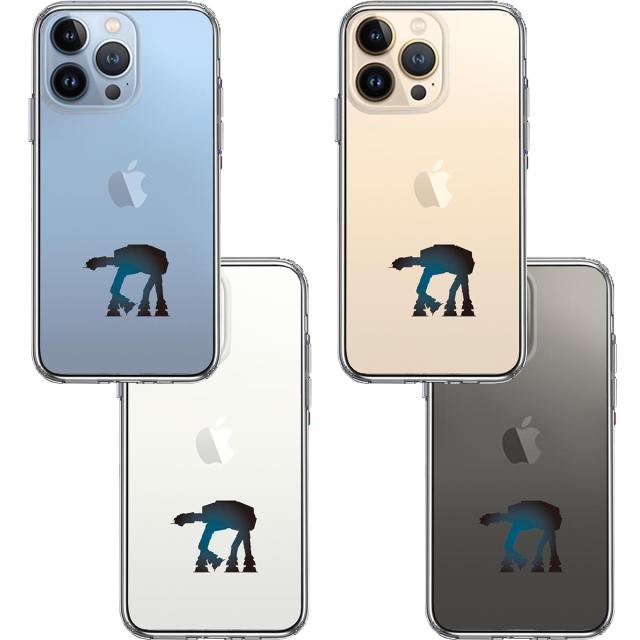 iPhone13Pro ケース クリアWAIS 2 スマホケース 側面ソフト 背面ハード ハイブリッド 送料無料-1