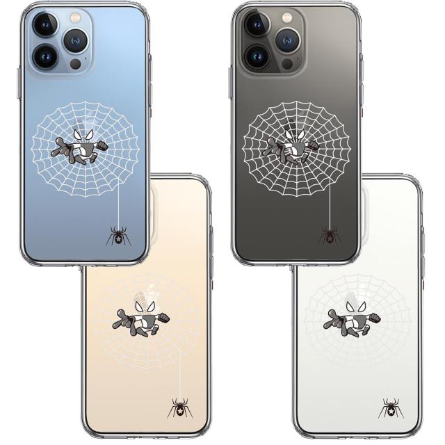 iPhone13Pro ケース クリア映画パロディ 蜘蛛男 スマホケース 側面ソフト 背面ハード ハイブリッド 送料無料-1