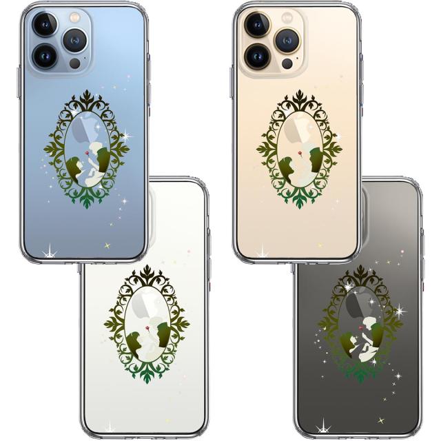 iPhone13Pro ケース クリア眠れる森の美女 2 スマホケース 側面ソフト 背面ハード ハイブリッド 送料無料-1