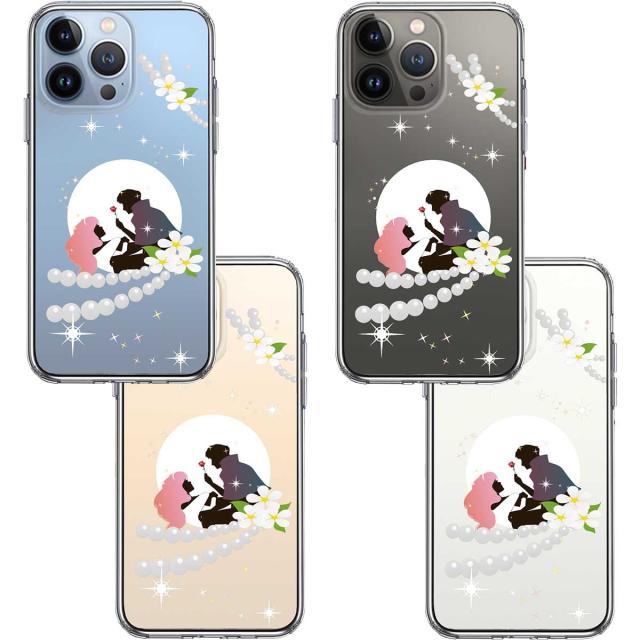 iPhone13Pro ケース クリア眠れる森の美女 1 スマホケース 側面ソフト 背面ハード ハイブリッド 送料無料-1