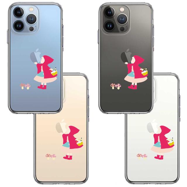 iPhone13Pro ケース クリアジャケット 赤頭巾ちゃん スマホケース 側面ソフト 背面ハード ハイブリッド 送料無料-1