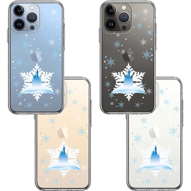 iPhone13Pro ケース クリアシンデレラ城 雪結晶 スマホケース 側面ソフト 背面ハード ハイブリッド 送料無料-1