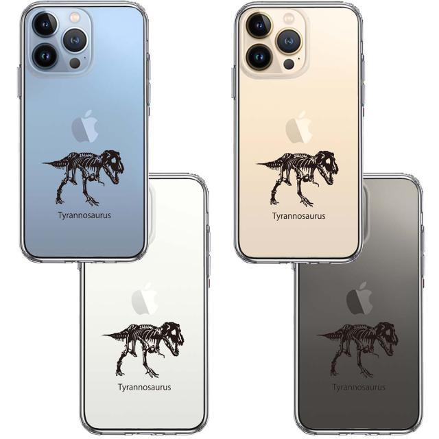 iPhone13Pro ケース クリアティラノサウルス スマホケース 側面ソフト 背面ハード ハイブリッド 送料無料-1