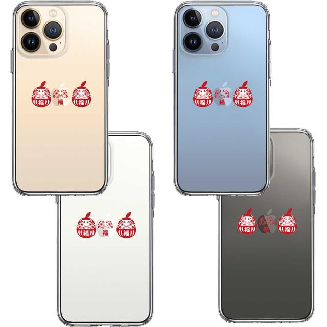 iPhone13Pro ケース クリア幸福を呼ぶ 達磨 スマホケース 側面ソフト 背面ハード ハイブリッド 送料無料-1