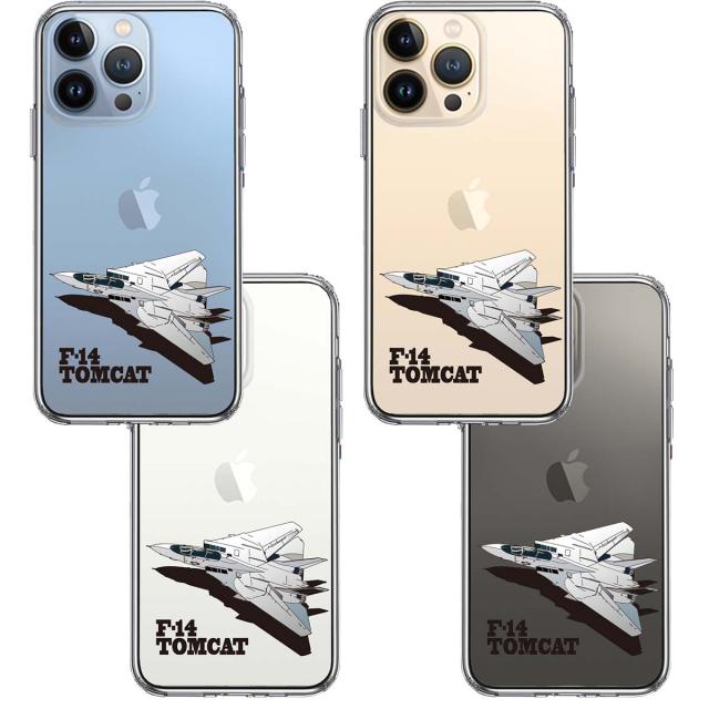 iPhone13Pro ケース クリア米軍 F-14 トムキャット スマホケース 側面ソフト 背面ハード ハイブリッド 送料無料-1