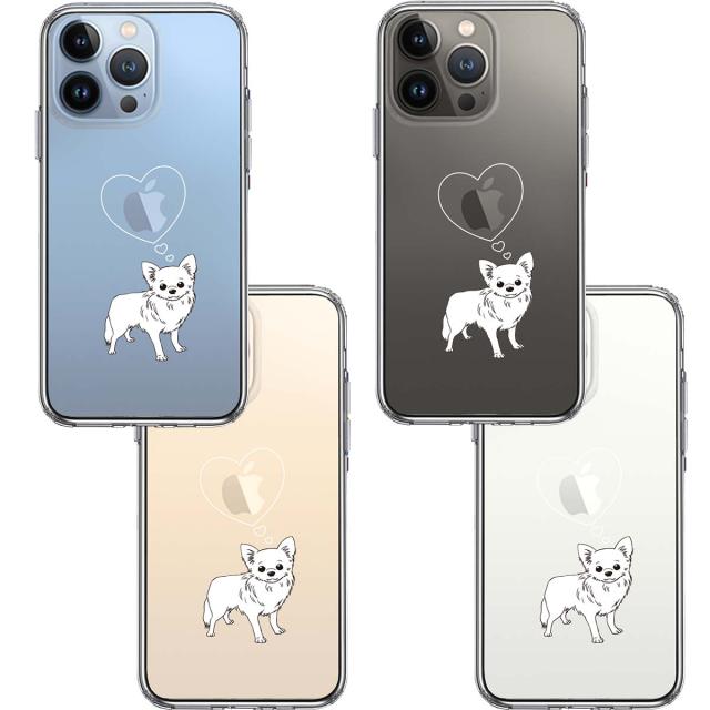 iPhone13Pro ケース クリアチワワ スマホケース 側面ソフト 背面ハード ハイブリッド 送料無料-1