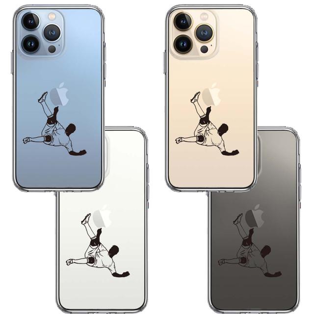 iPhone13Pro ケース クリアオーバーヘッド スマホケース 側面ソフト 背面ハード ハイブリッド 送料無料-1
