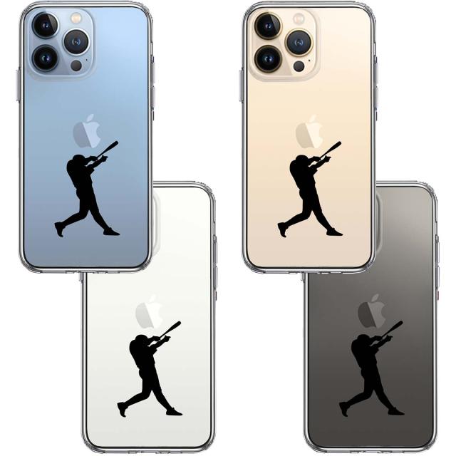 iPhone13Pro ケース クリア野球 バッター スマホケース 側面ソフト 背面ハード ハイブリッド 送料無料-1