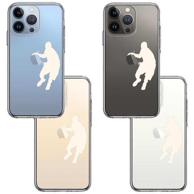 iPhone13Pro ケース クリアバスケット リブル ホワイト スマホケース 側面ソフト 背面ハード ハイブリッド 送料無料-1