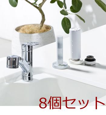 ｋａｒａｒｉ珪藻土ステンボトルドライヤーSブルーグレー 8個セット 送料無料 即日発送-1