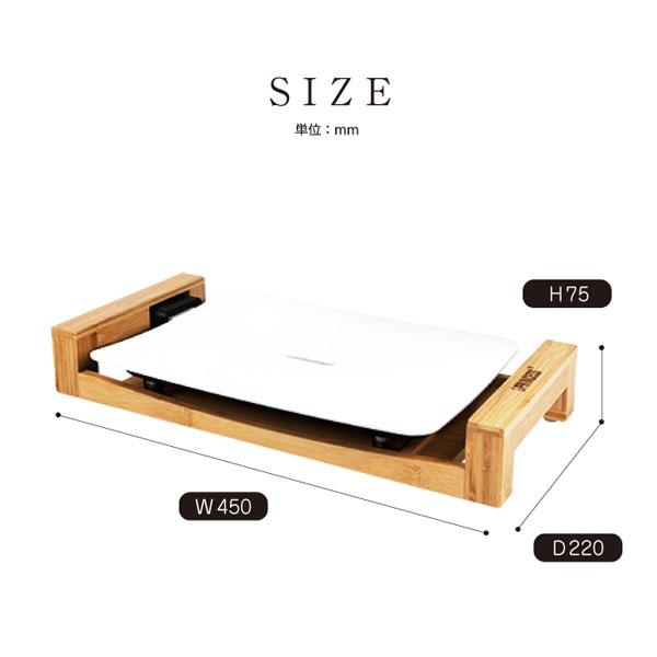 PRINCESSTableGrillMiniPureテーブルグリルミニピュアホワイト 送料無料 即日発送-5