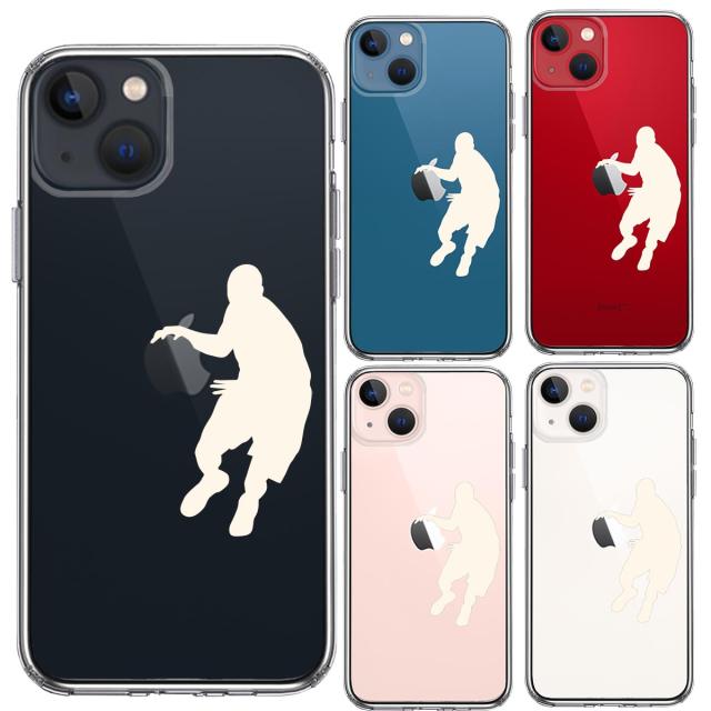 iPhone13mini ケース クリアバスケット リブル ホワイト スマホケース 側面ソフト 背面ハード ハイブリッド 送料無料-1