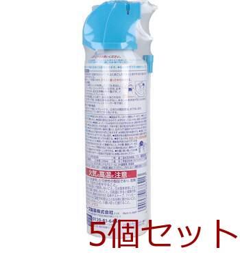 らくハピ ねらってバブルーン トイレノズル 泡洗浄スプレー 200mL 5個セット 送料無料-1