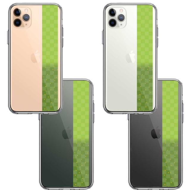 iPhone11pro ケース クリア 和柄 帯 市松模様 グリーン 緑 金箔 スマホケース 側面ソフト 背面ハード ハイブリッド 送料無料-1