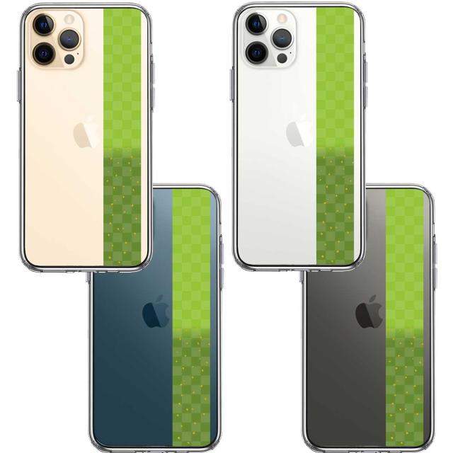 iPhone12Pro ケース クリア 和柄 帯 市松模様 グリーン 緑 金箔 スマホケース 側面ソフト 背面ハード ハイブリッド 送料無料-1