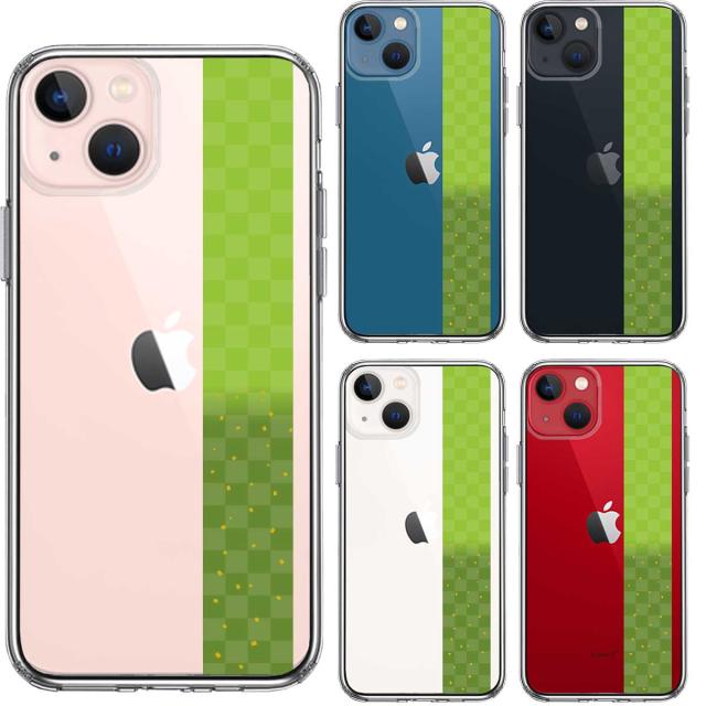 iPhone13mini ケース クリア和柄 帯 市松模様 グリーン 緑 金箔 スマホケース 側面ソフト 背面ハード ハイブリッド 送料無料-1