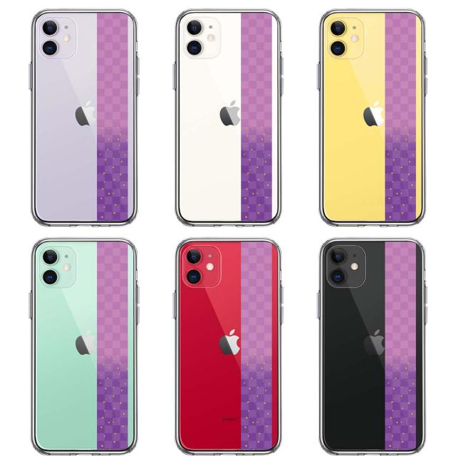 iPhone11 ケース クリア 和柄 帯 市松模様 パープル 紫 金箔 スマホケース 側面ソフト 背面ハード ハイブリッド 送料無料-1