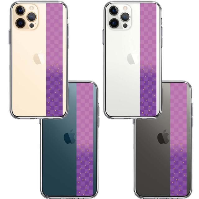 iPhone12Pro ケース クリア 和柄 帯 市松模様 パープル 紫 金箔 スマホケース 側面ソフト 背面ハード ハイブリッド 送料無料-1