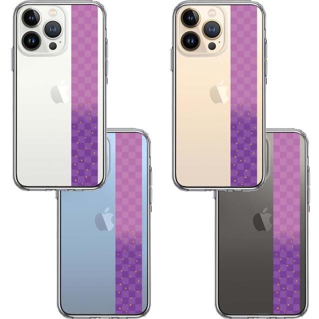 iPhone13Pro ケース クリア和柄 帯 市松模様 パープル 紫 金箔 スマホケース 側面ソフト 背面ハード ハイブリッド 送料無料-1