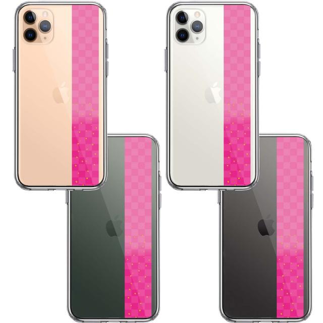 iPhone11pro ケース クリア 和柄 帯 市松模様 ピンク 金箔 スマホケース 側面ソフト 背面ハード ハイブリッド 送料無料-1