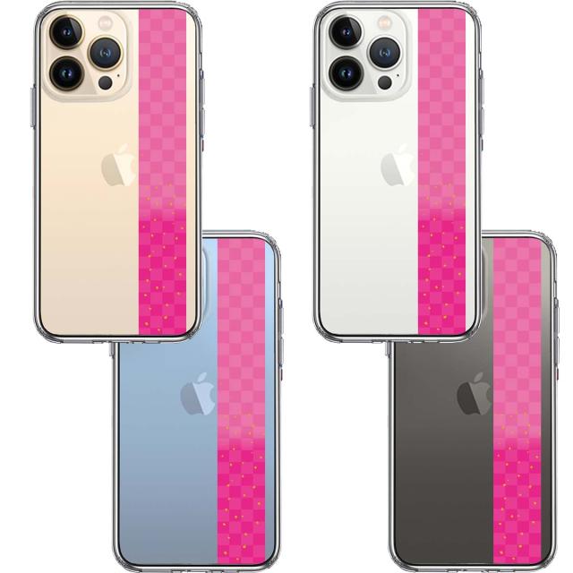 iPhone13Pro ケース クリア和柄 帯 市松模様 ピンク 金箔 スマホケース 側面ソフト 背面ハード ハイブリッド 送料無料-1