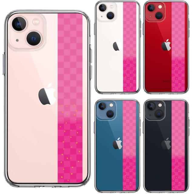 iPhone13mini ケース クリア和柄 帯 市松模様 ピンク 金箔 スマホケース 側面ソフト 背面ハード ハイブリッド 送料無料-1