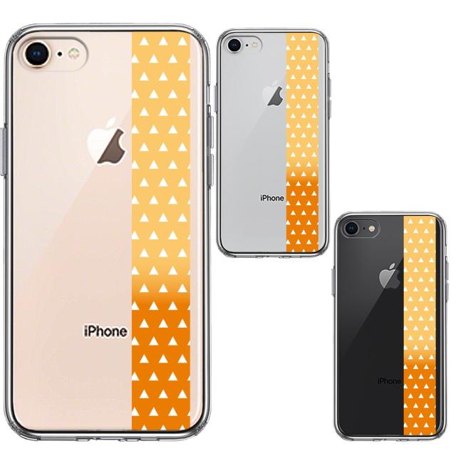 iPhone8 iPhone7 ケース クリア 鱗紋 うろこ紋 黄色 オレンジ スマホケース 側面ソフト 背面ハード ハイブリッド 送料無料-1