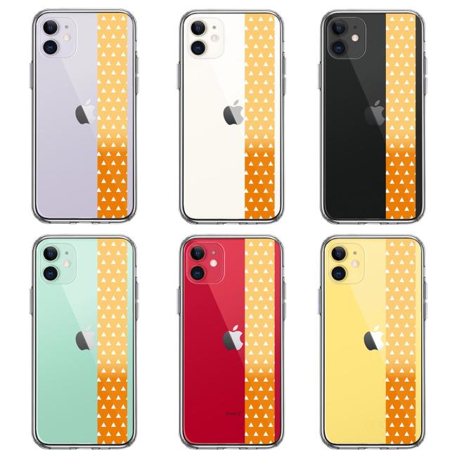 iPhone11 ケース クリア 和柄 帯 鱗紋 うろこ紋 黄色 オレンジ スマホケース 側面ソフト 背面ハード ハイブリッド 送料無料-1