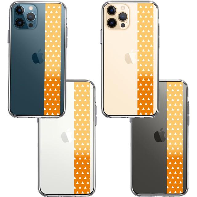 iPhone12Pro ケース クリア 和柄 帯 鱗紋 うろこ紋 黄色 オレンジ スマホケース 側面ソフト 背面ハード ハイブリッド 送料無料-1