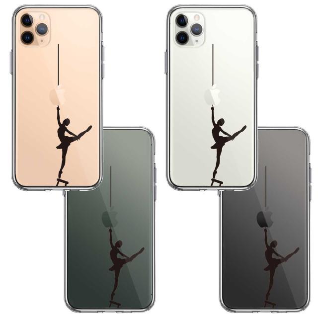 iPhone11pro ケース クリア バレエ スマホケース 側面ソフト 背面ハード ハイブリッド 送料無料-1
